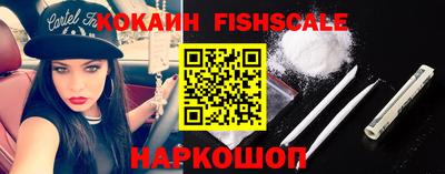 ГАЛЛЮЦИНОГЕННЫЕ ГРИБЫ Бузулук