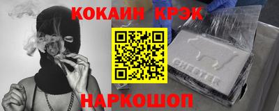 ГАЛЛЮЦИНОГЕННЫЕ ГРИБЫ Бузулук