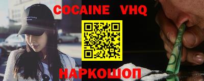 ГАЛЛЮЦИНОГЕННЫЕ ГРИБЫ Бузулук
