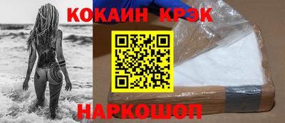 экстази Будённовск