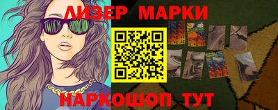 экстази Будённовск