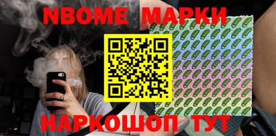 ГАЛЛЮЦИНОГЕННЫЕ ГРИБЫ Бузулук