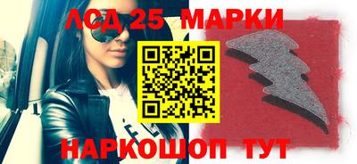 экстази Будённовск