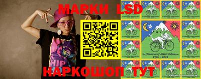 ГАЛЛЮЦИНОГЕННЫЕ ГРИБЫ Бузулук