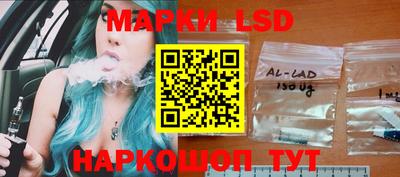 ГАЛЛЮЦИНОГЕННЫЕ ГРИБЫ Бузулук