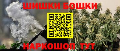 мет Бугуруслан