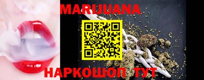 экстази Будённовск