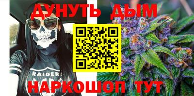 ГАЛЛЮЦИНОГЕННЫЕ ГРИБЫ Бузулук