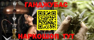 ГАЛЛЮЦИНОГЕННЫЕ ГРИБЫ Бузулук