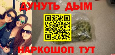 мет Бугуруслан