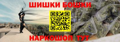 мет Бугуруслан
