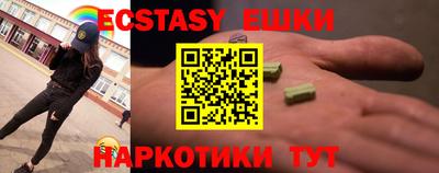 мет Бугуруслан