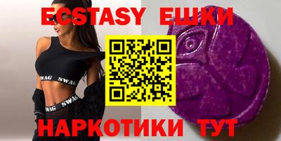 мет Бугуруслан