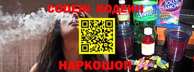 экстази Будённовск