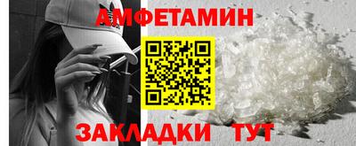 ГАЛЛЮЦИНОГЕННЫЕ ГРИБЫ Бузулук