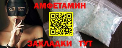 экстази Будённовск