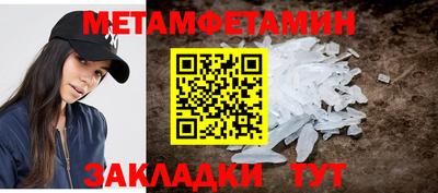 марки lsd Ленинск-Кузнецкий