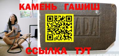 мет Бугуруслан