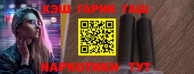 мет Бугуруслан
