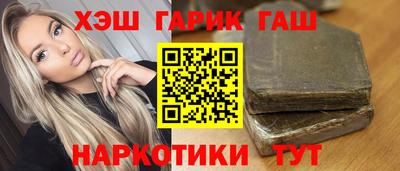 мет Бугуруслан