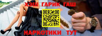 мет Бугуруслан