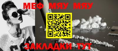 ГАЛЛЮЦИНОГЕННЫЕ ГРИБЫ Бузулук