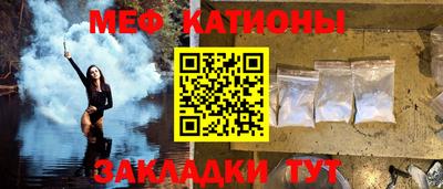 экстази Будённовск