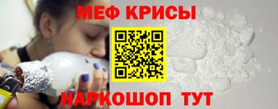мет Бугуруслан